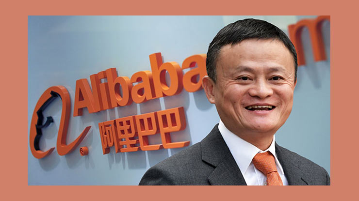 Sejarah Alibaba